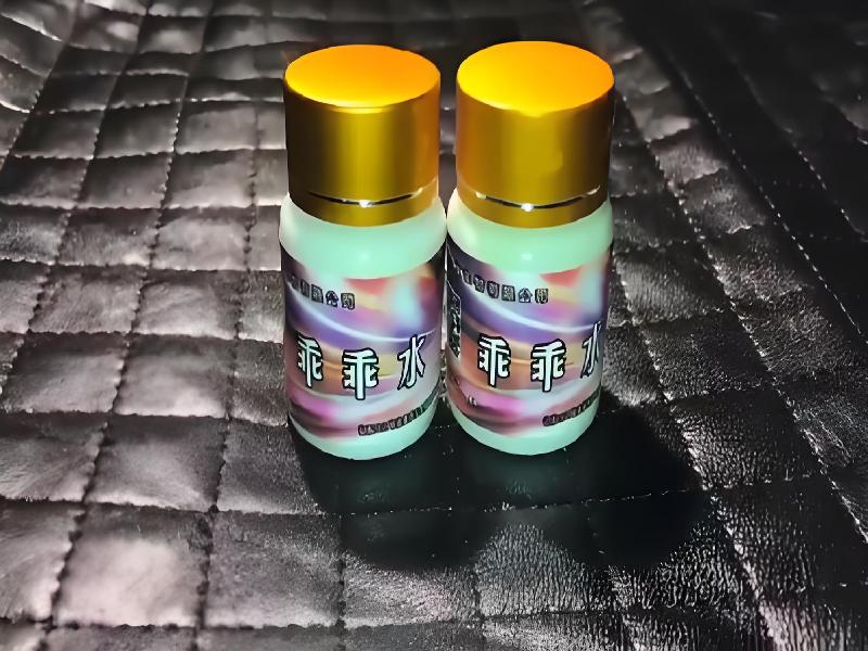 催听迷催药4114-QtgV型号